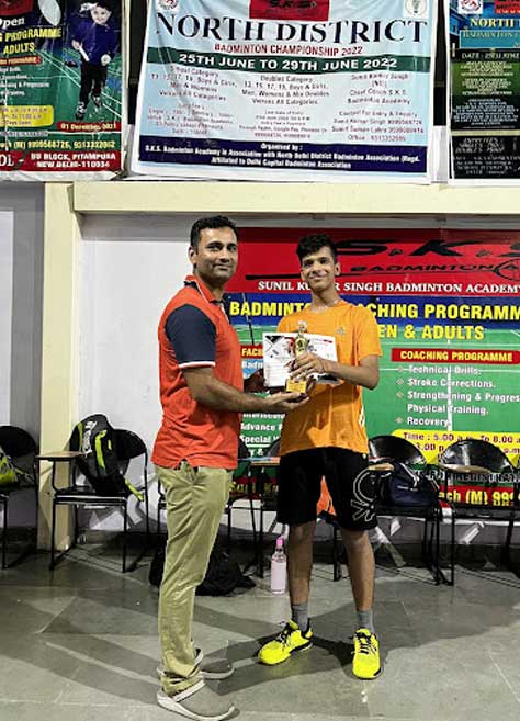 SKS Sports